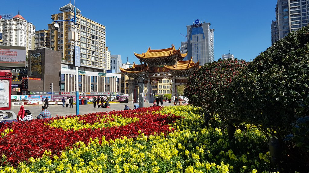 Downtown Kunming City