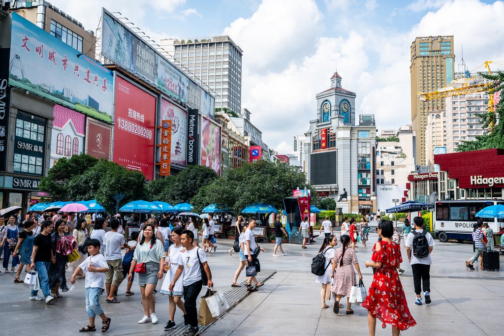 Chengdu