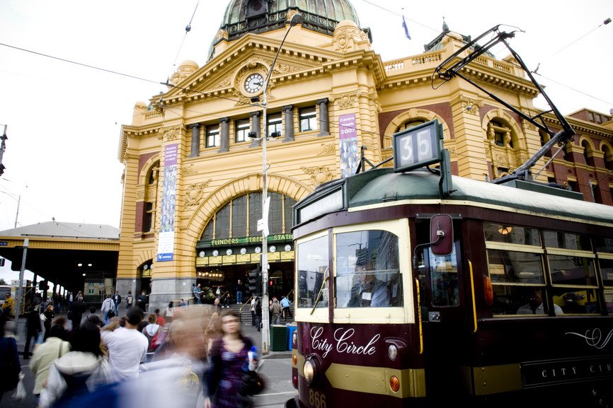 Melbourne City Tram