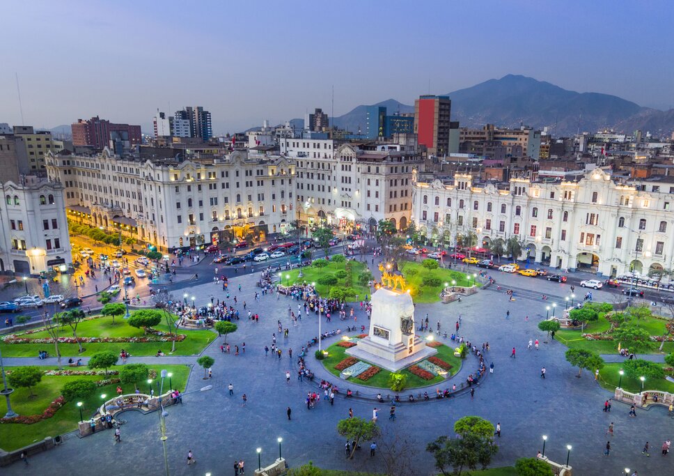 Highlights of Lima-  City Tour