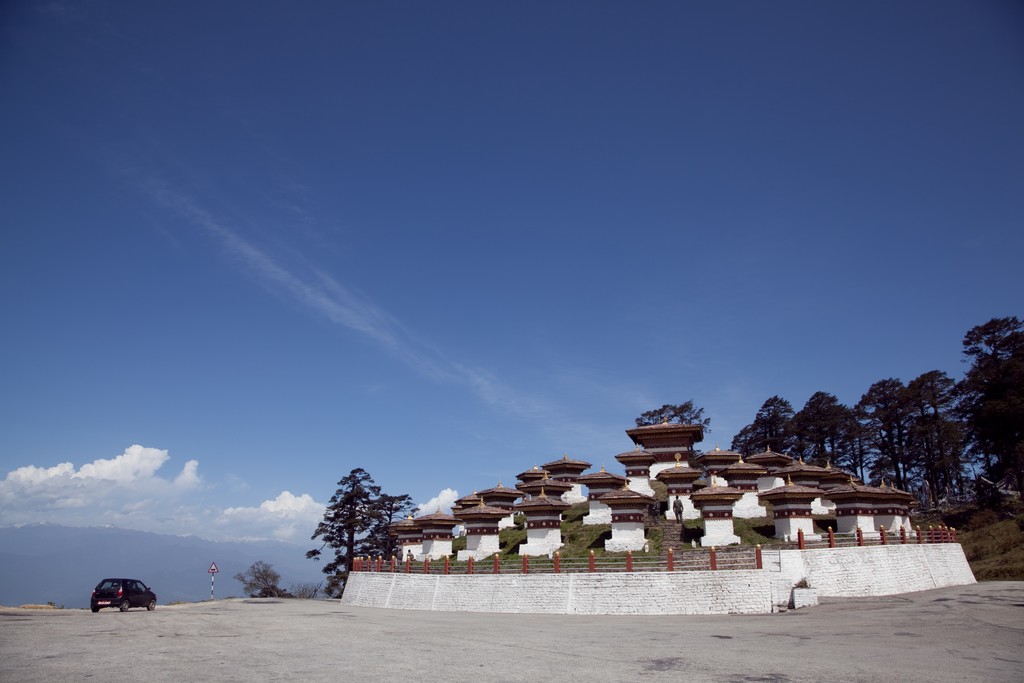 Trashigang Goemba