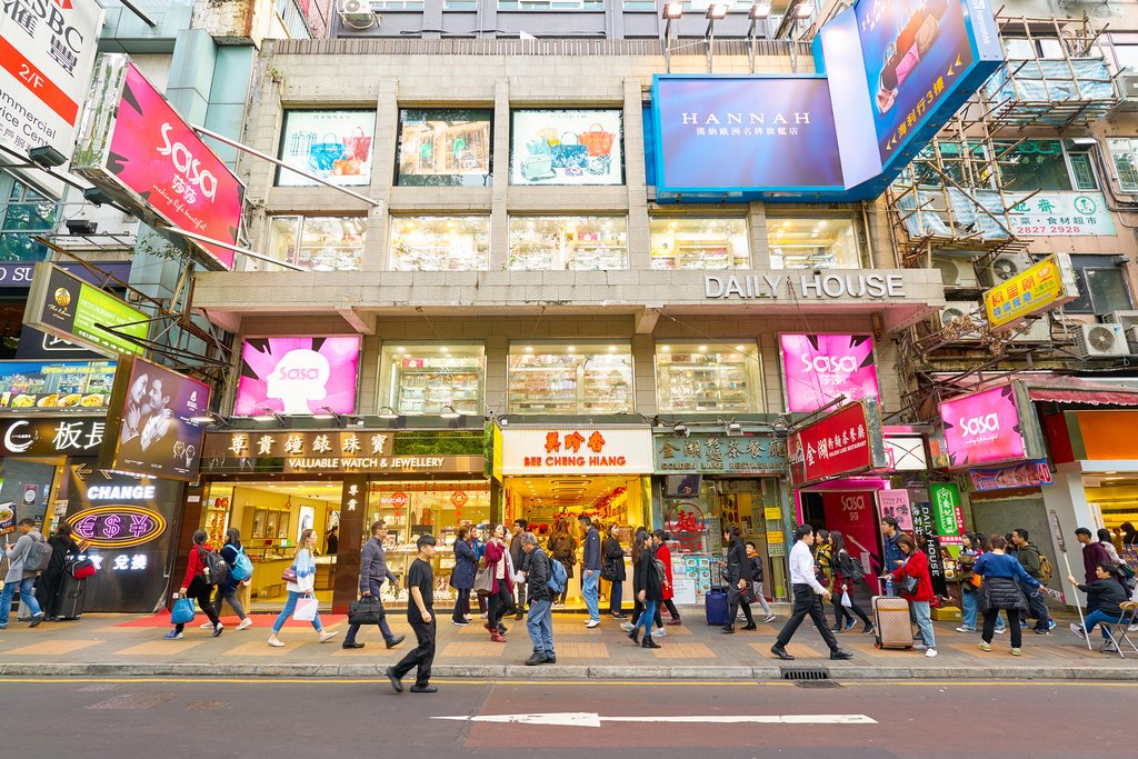 Shopping district in Hong Kong