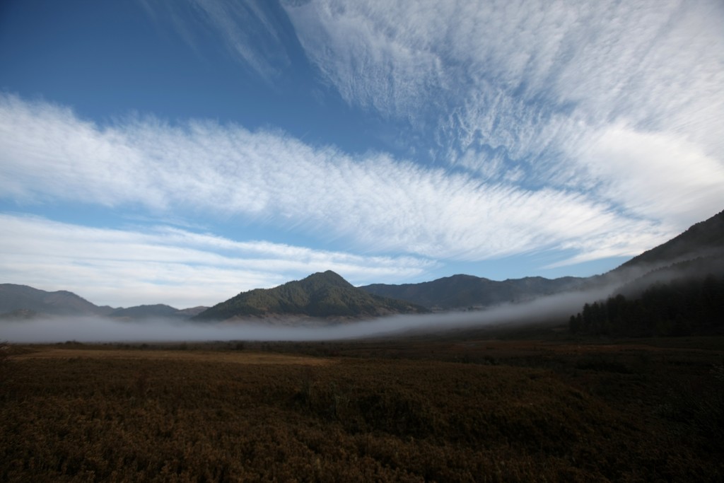 Begin trekking at Shana