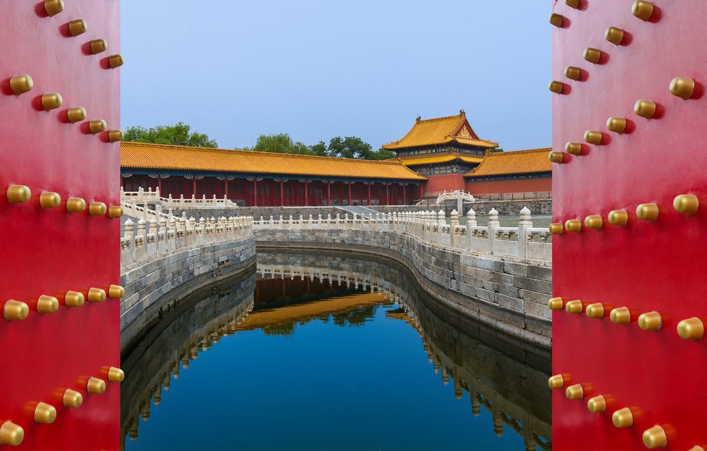 Farewell, China
