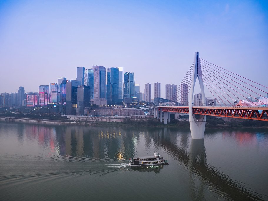 Chongqing is a massive river city