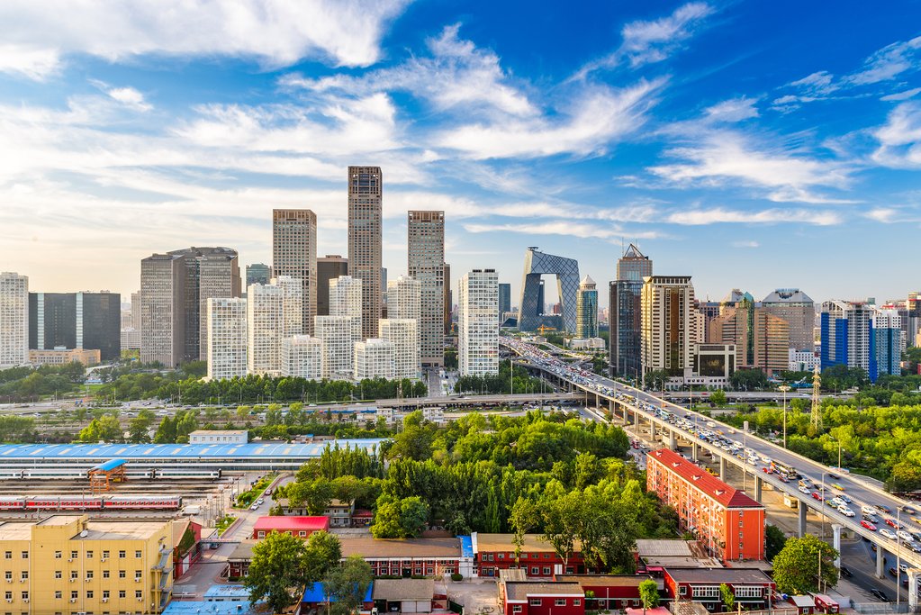 Beijing's Financial District