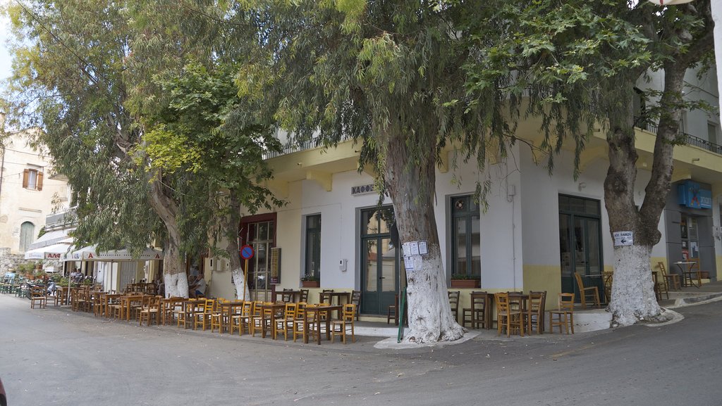 Relax under the trees of Vamos