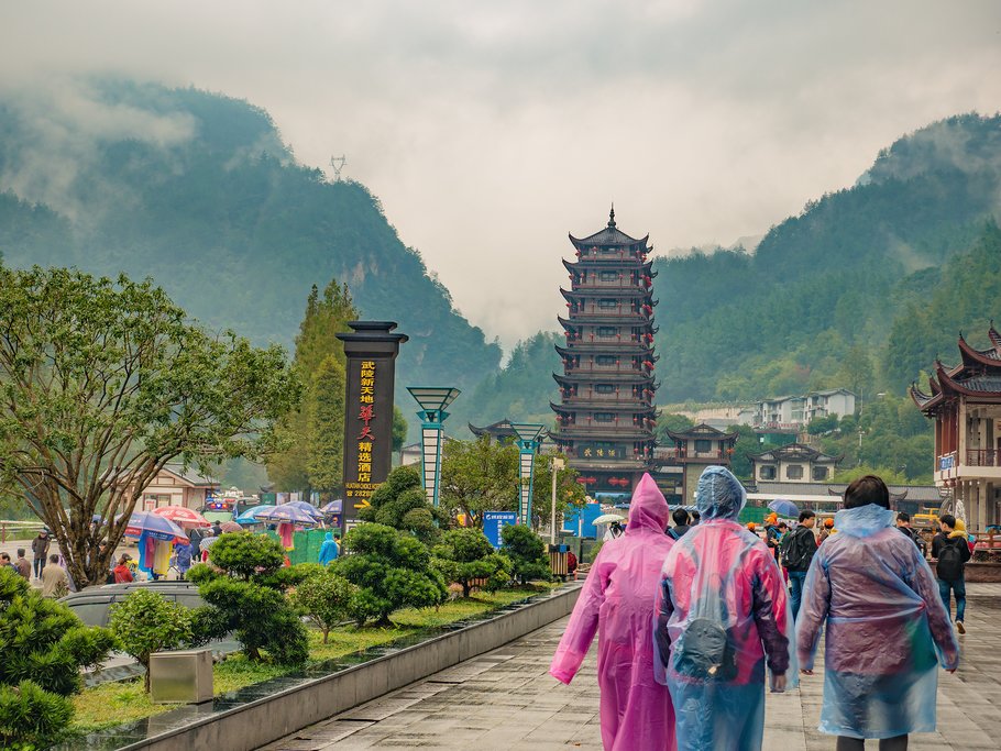Zhangjiajie