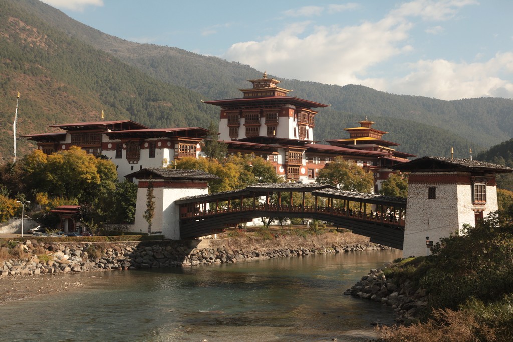 Suspension bridge over the  Punakha Chu (River)