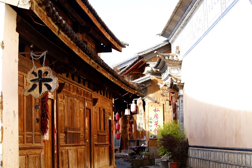Streets in Shaxi Town