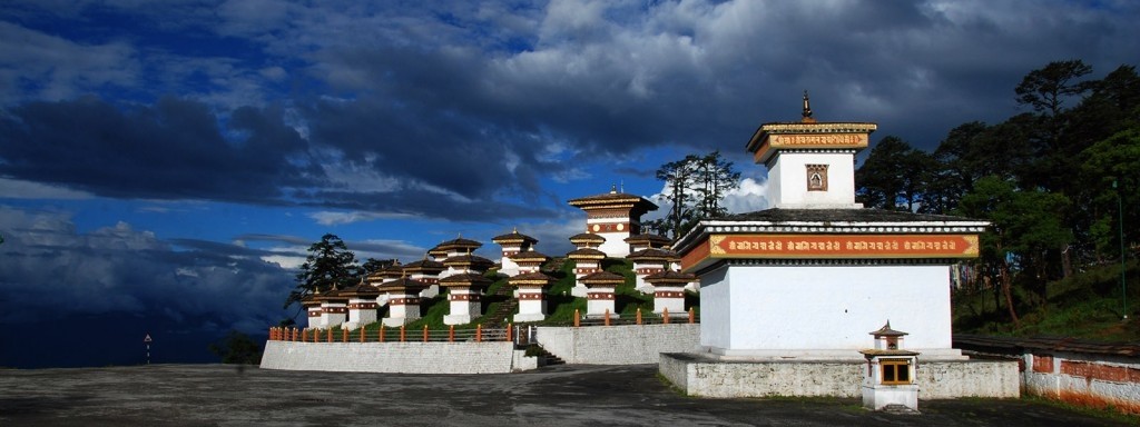 Paro Dzong