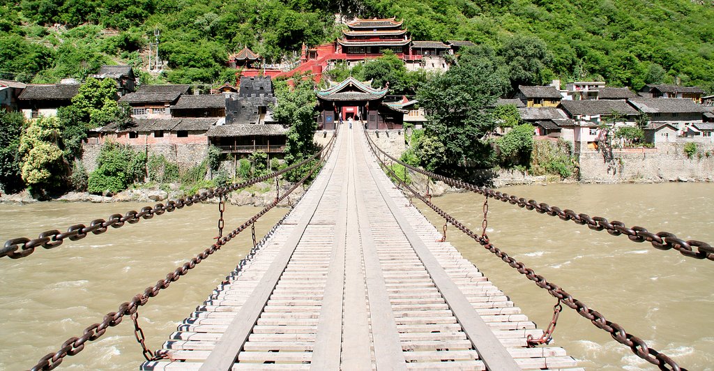 The suspension bridge in Luding County