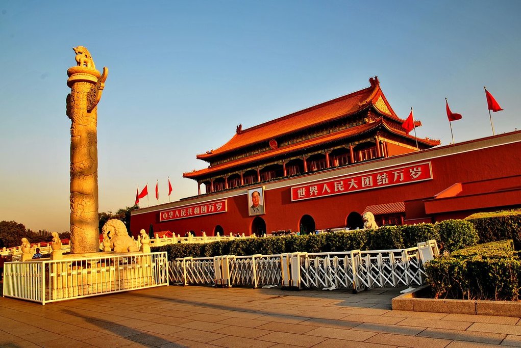 Visit iconic sights like Tian'anmen Square