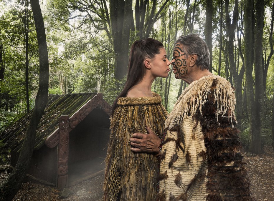 Te Puia