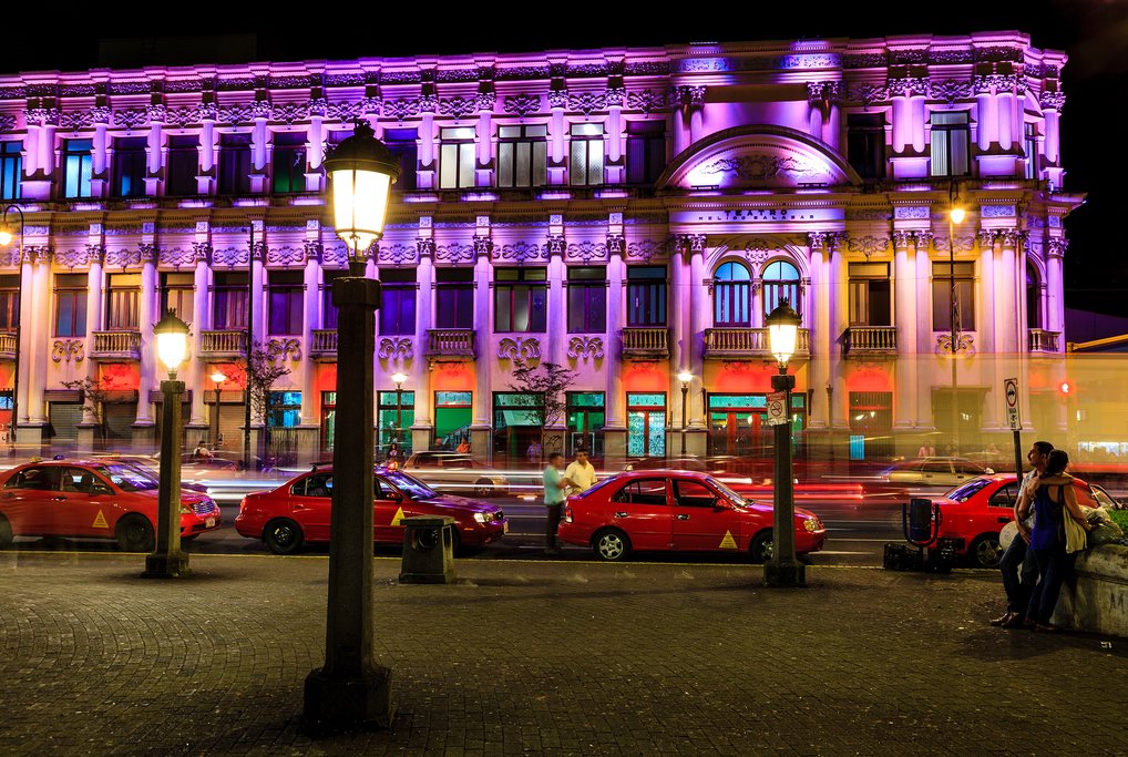 Costa Rica's National Museum