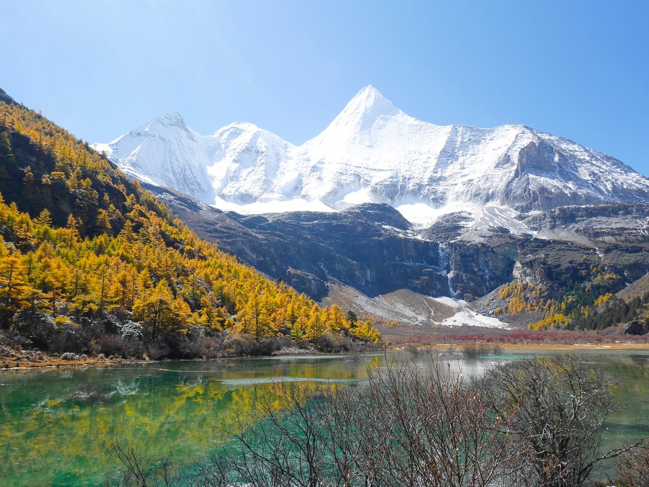 Fall Colors at the Yading Nature Reserve