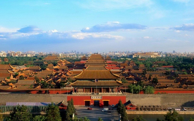 The Forbidden City is a walled city filled with national treasures