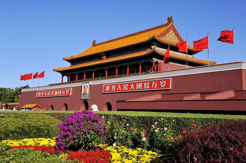 Visit iconic sights like Tian'anmen Square
