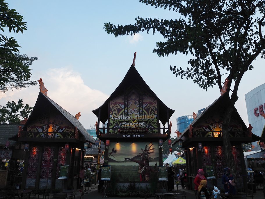 Welcome to Borneo