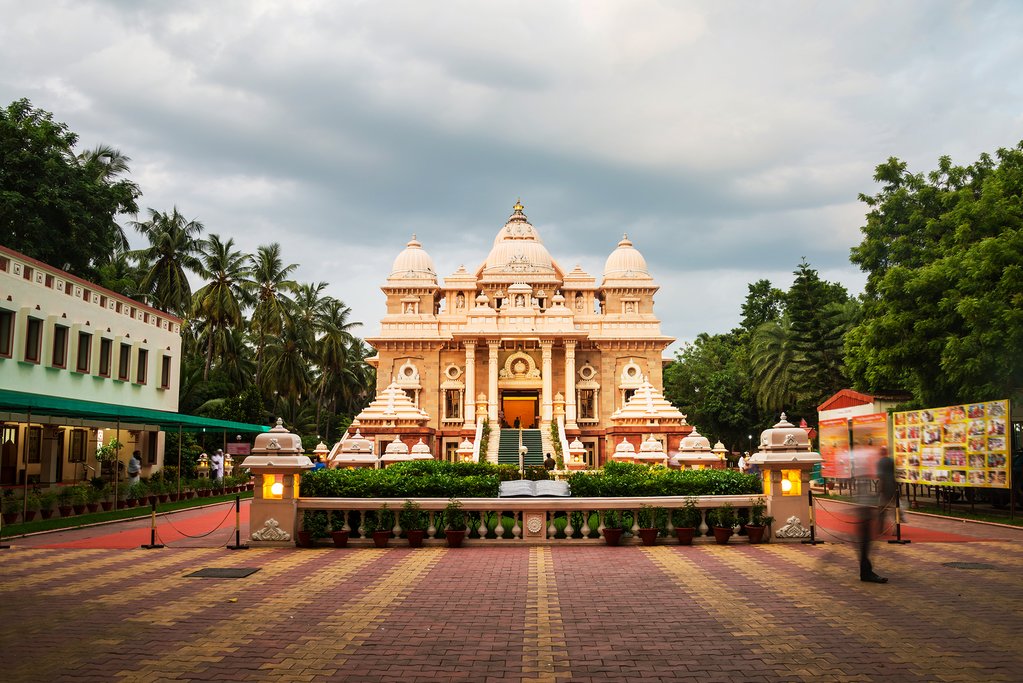 Sri Ramakrishna Math in Chennai