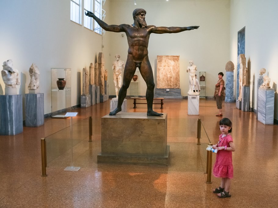National Archaeological Museum