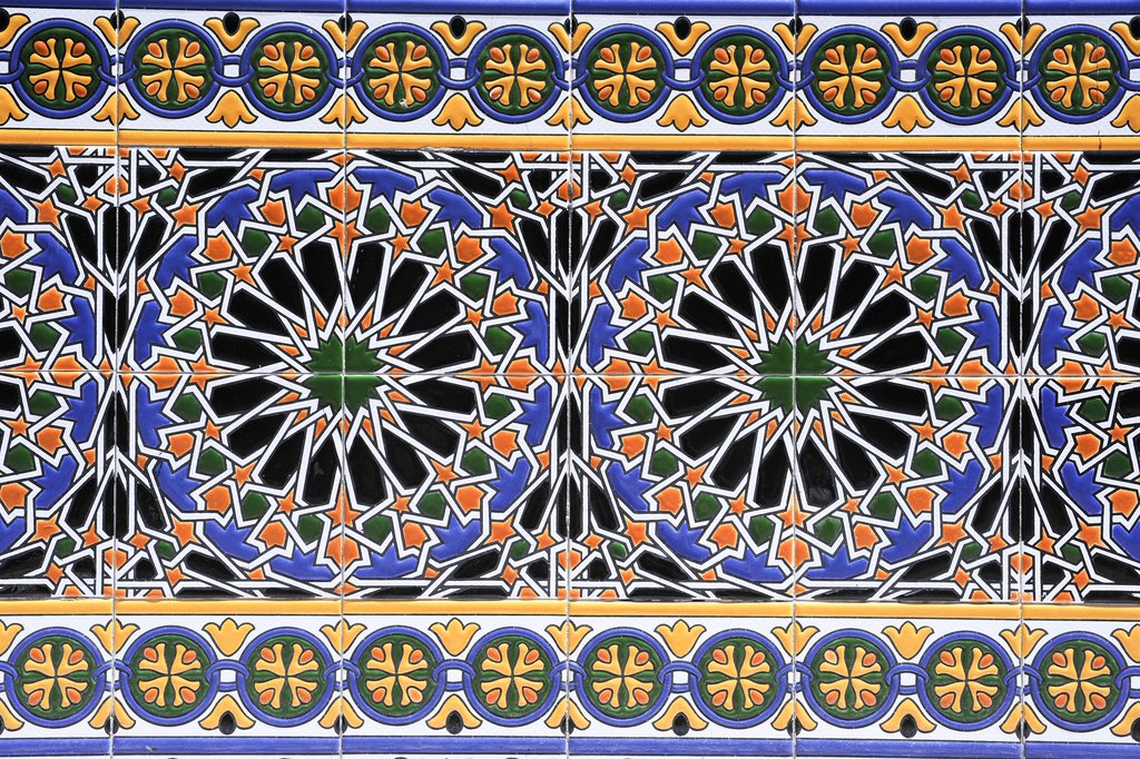 Colorful tiles in Mendoza’s main plaza