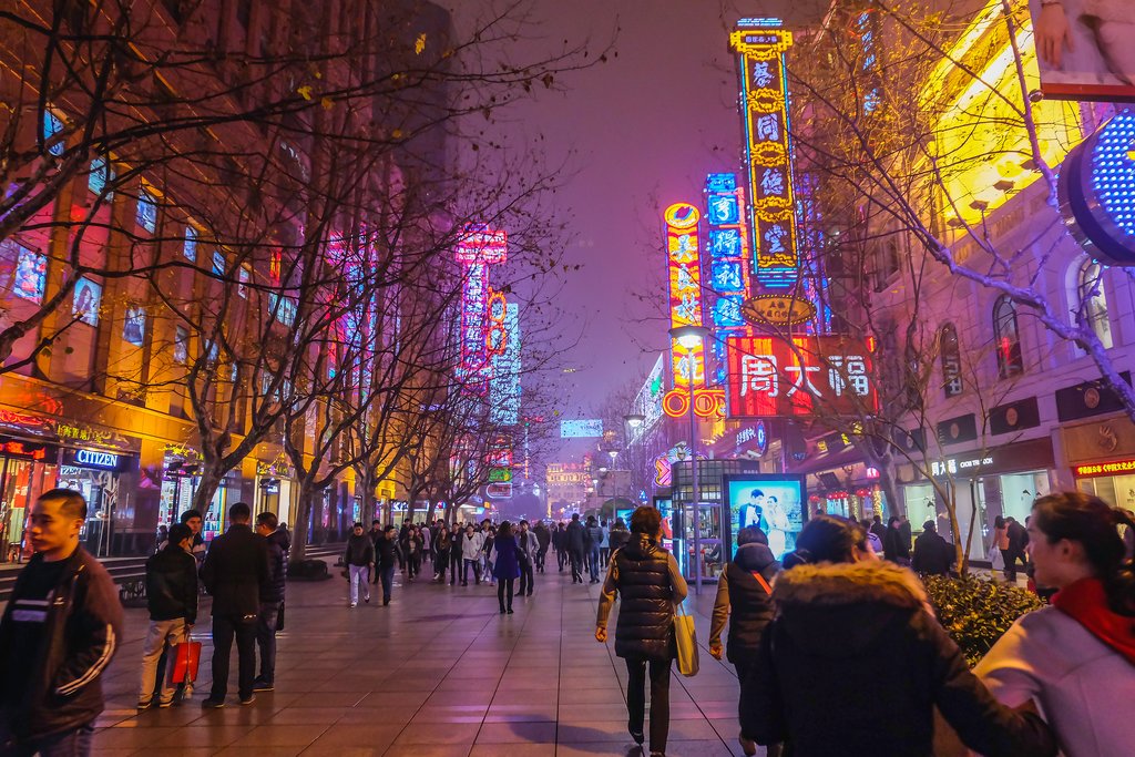 Nanjing Road at nighttime