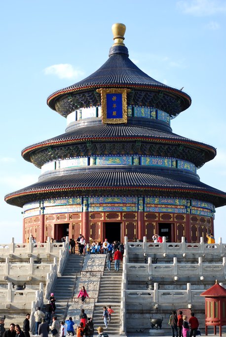 The Temple of Heaven was built in the 15th century