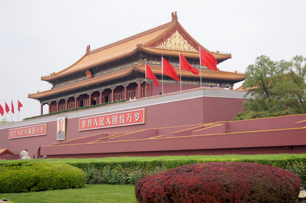 Visit iconic sights like Tian'anmen Square