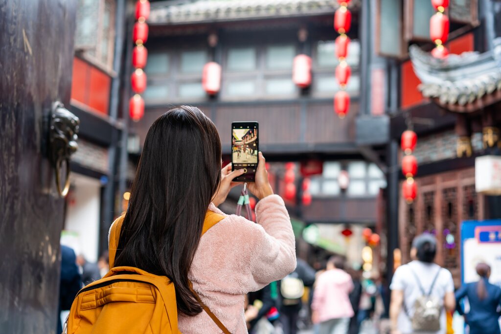 Jinli Street