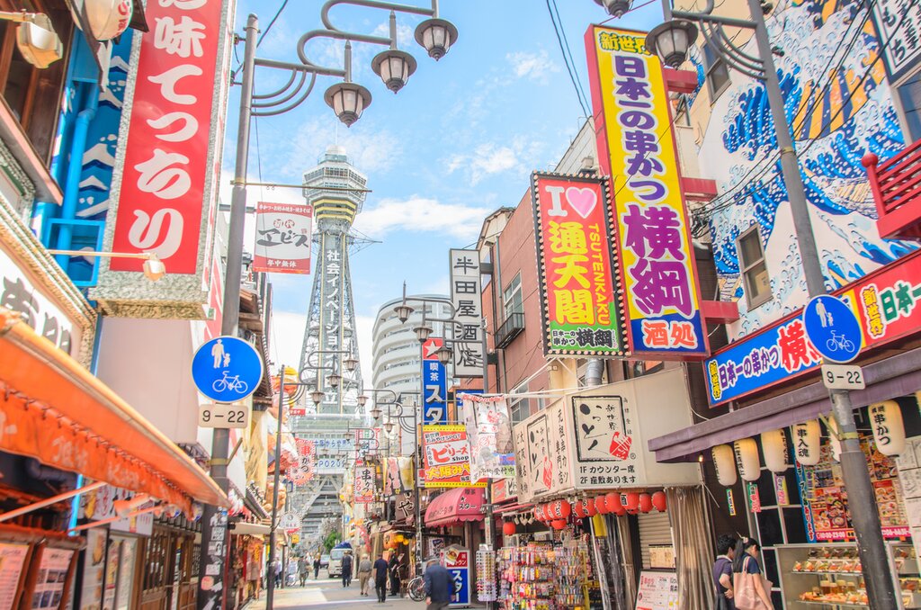 Osaka's Dotonbori district