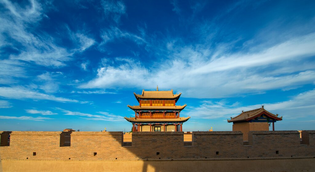 Jiayuguan Pass