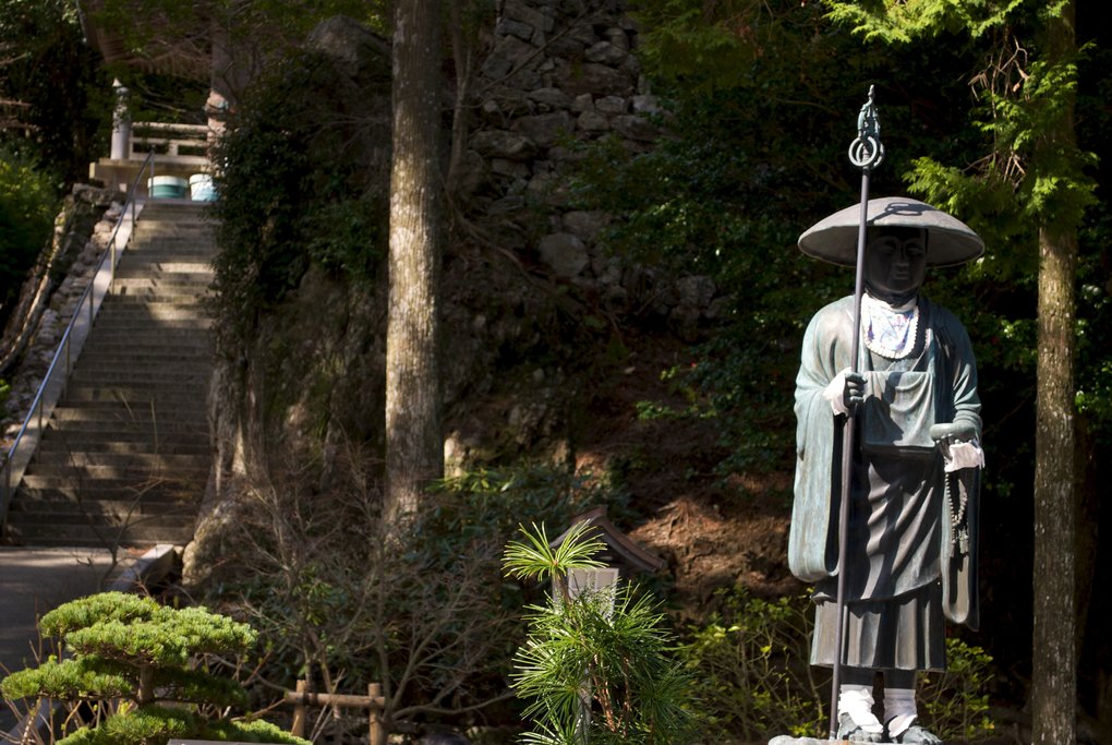 Temple 21, Tairyu-ji, Photo Courtesy of Chris Harber, CC BY-SA 2.0