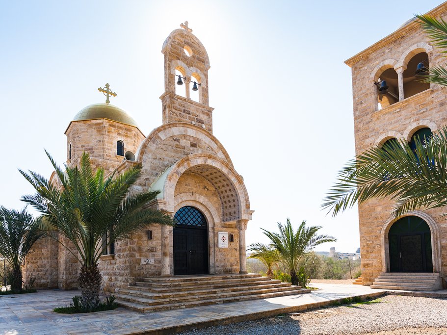 Greek Orthodox Church of John the Baptist
