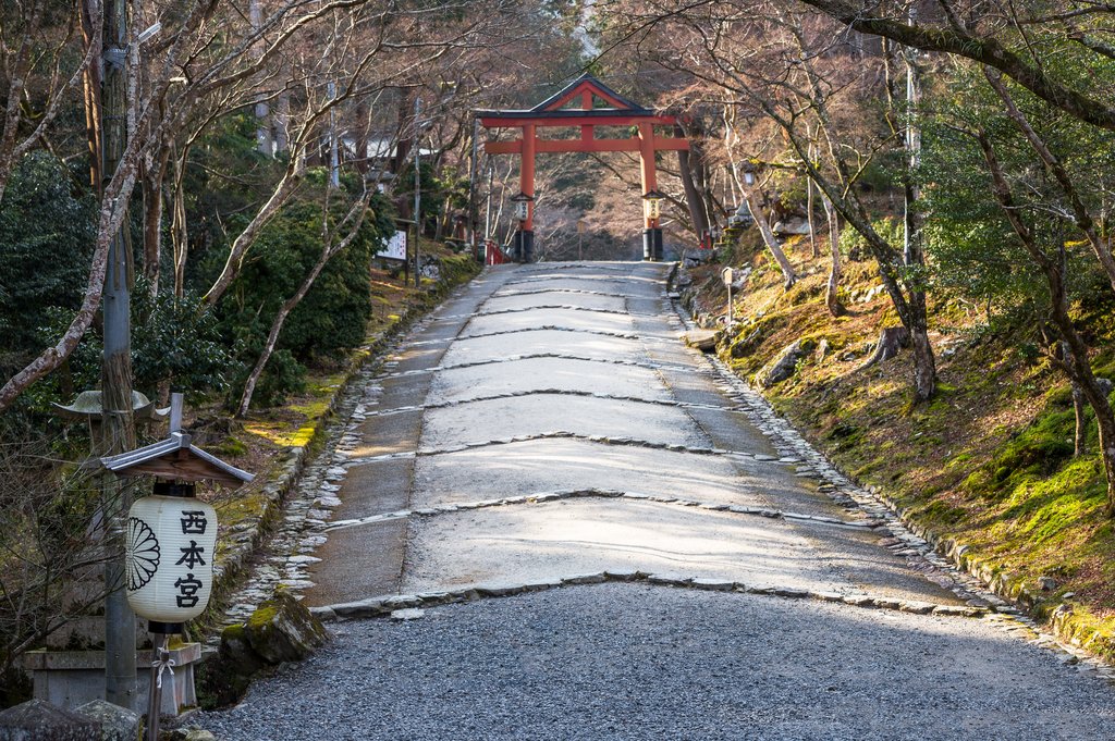 Shiga, Japan