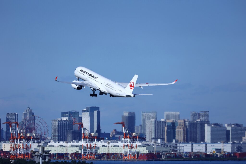 Osaka Departure - Goodbye Japan!