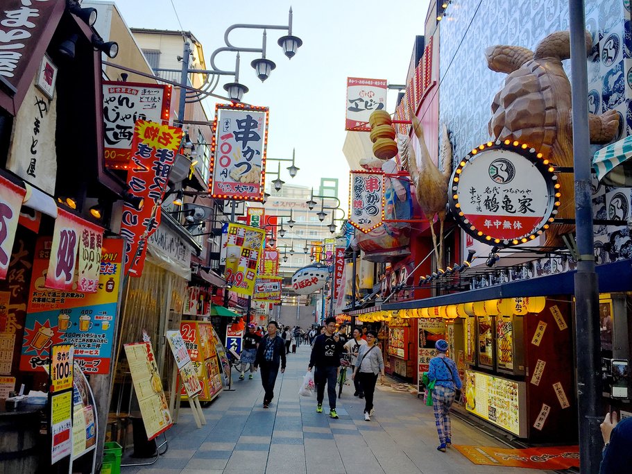 Street food vendors in Osaka.