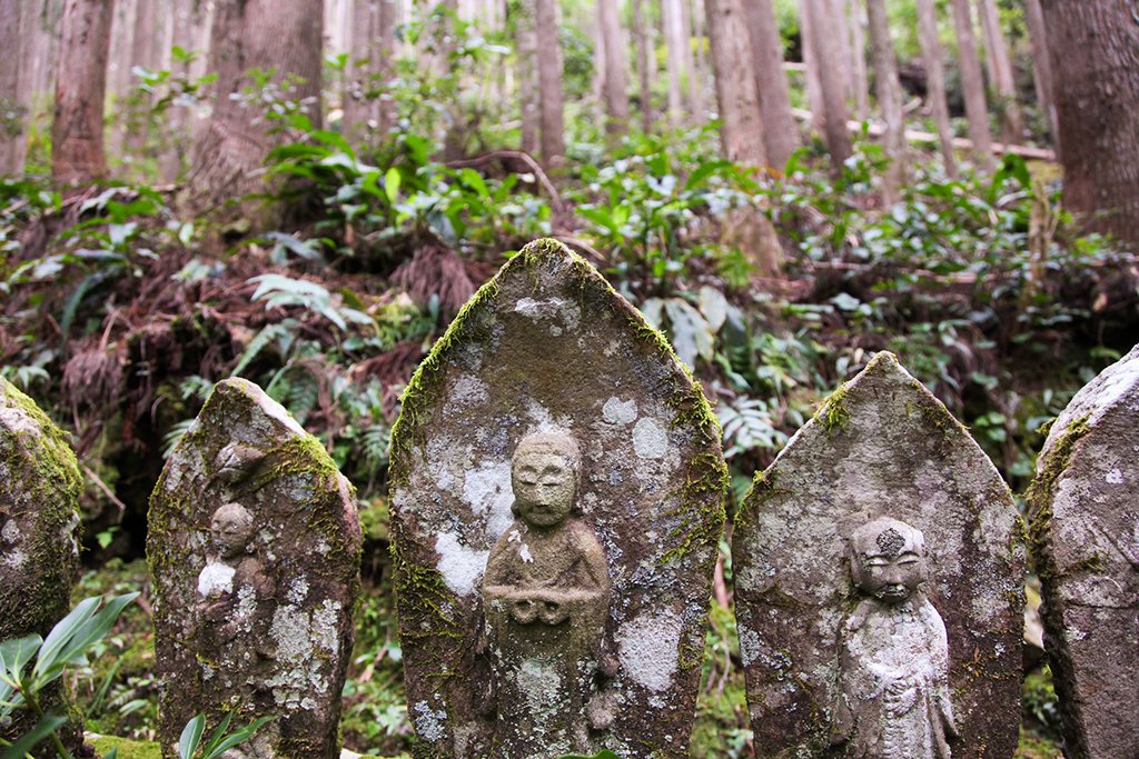 Kumano Kodo