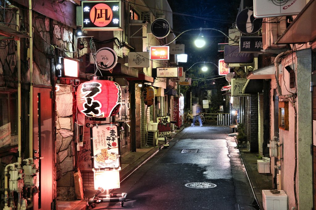 Golden Gai - Tokyo