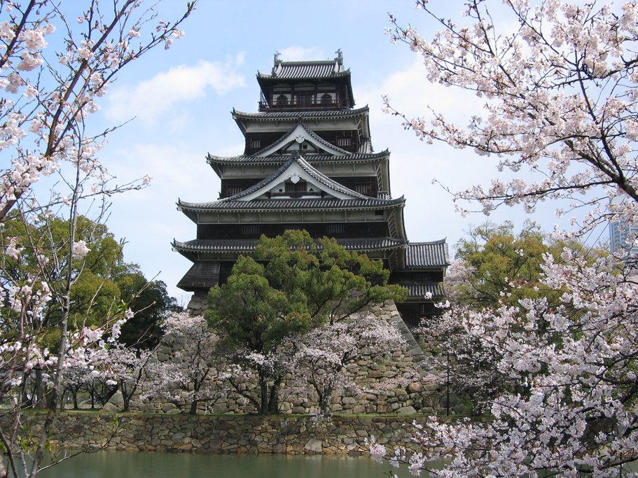 Hiroshima Castle