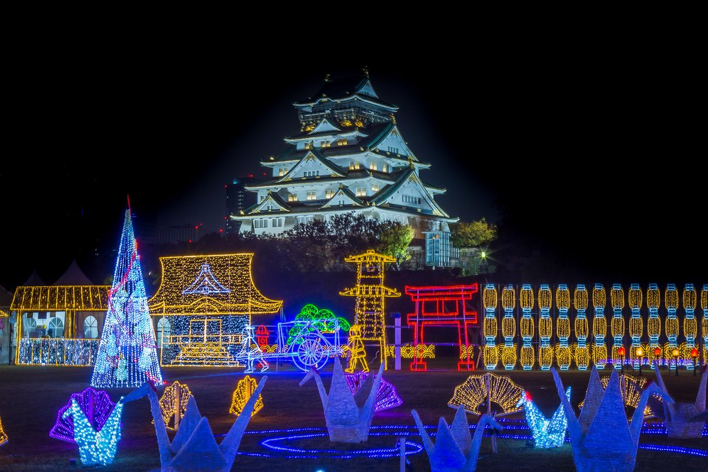 Osaka Castle