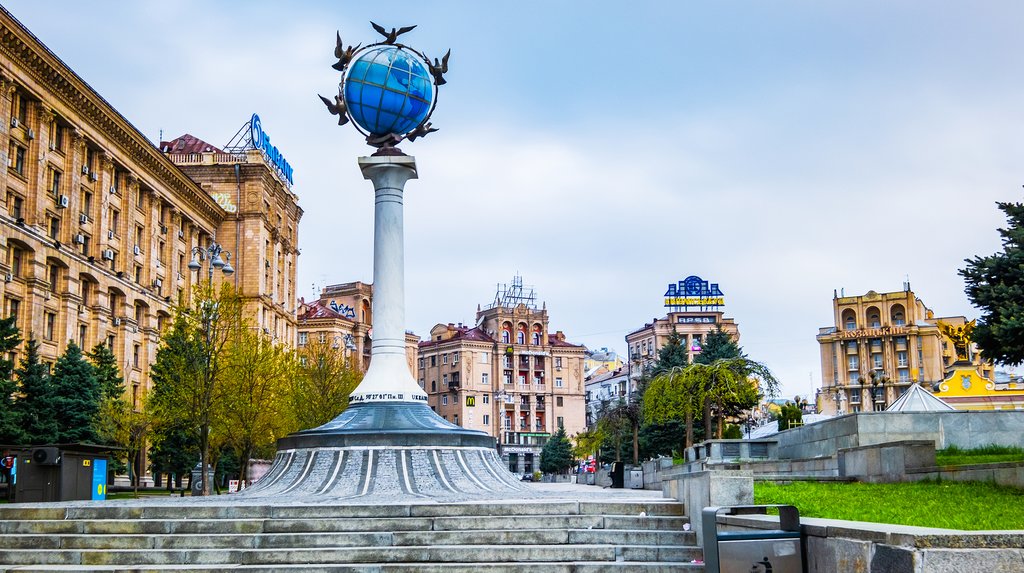 Independence Square