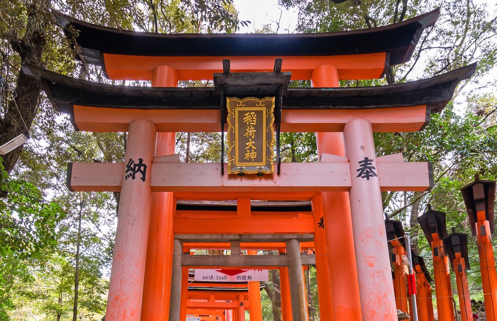 Fushimi Inari Temple