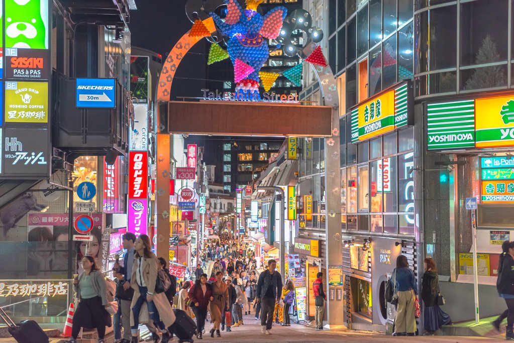 Tokyo's Harajuku District at Night