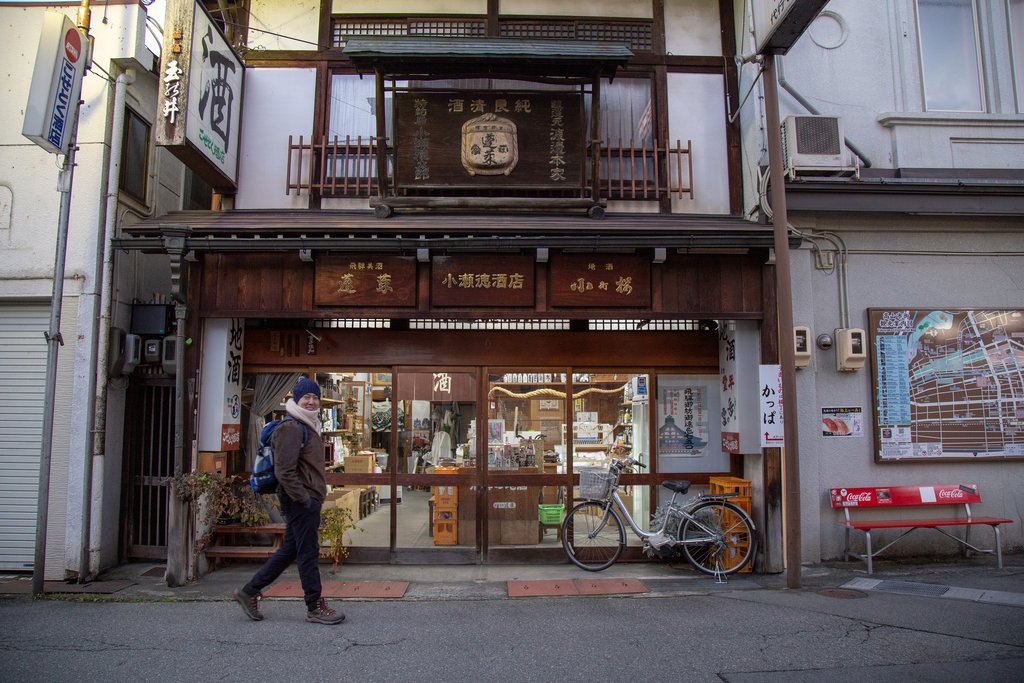 Exploring Traditional Towns of Japan