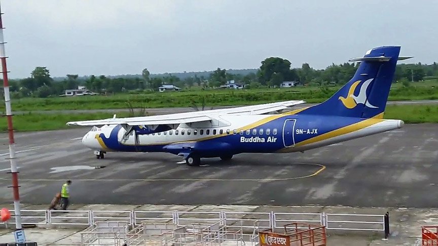 Domestic Flight
