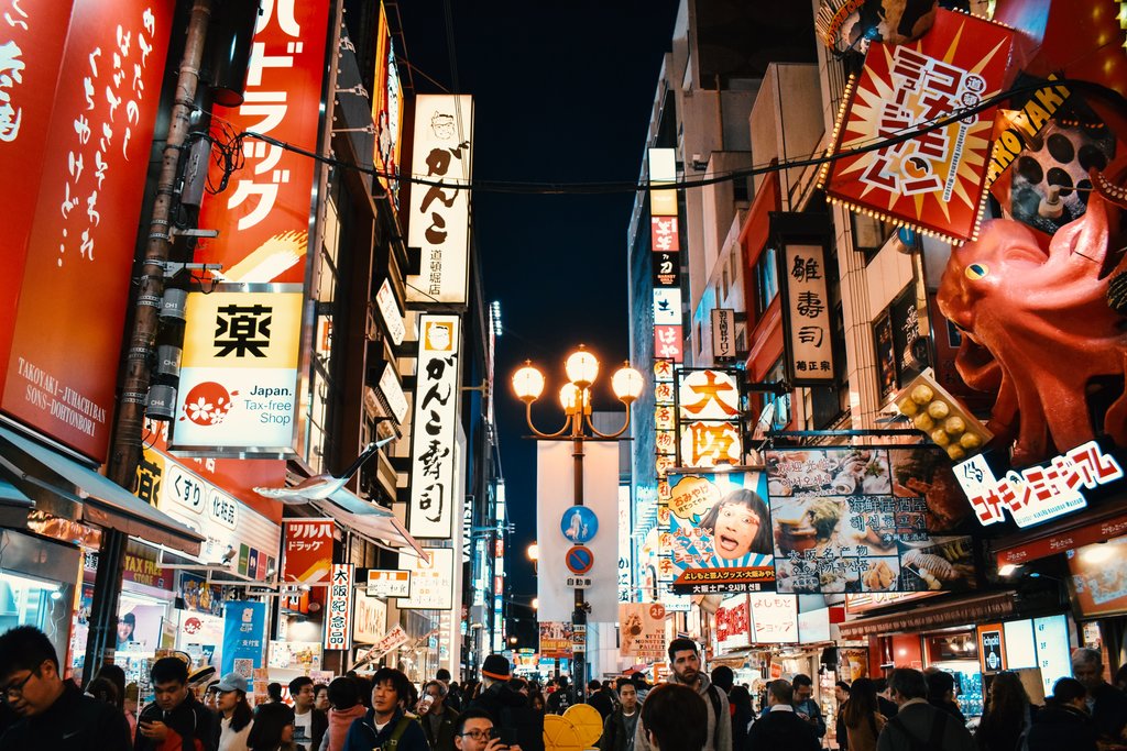 Explore Osaka city
