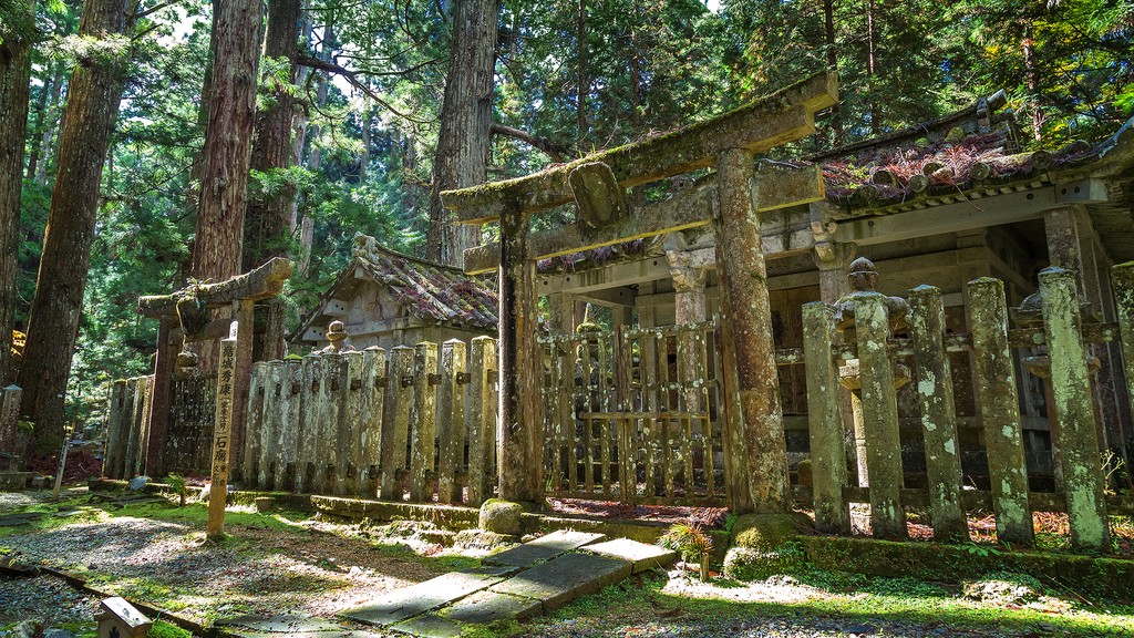Koyasan