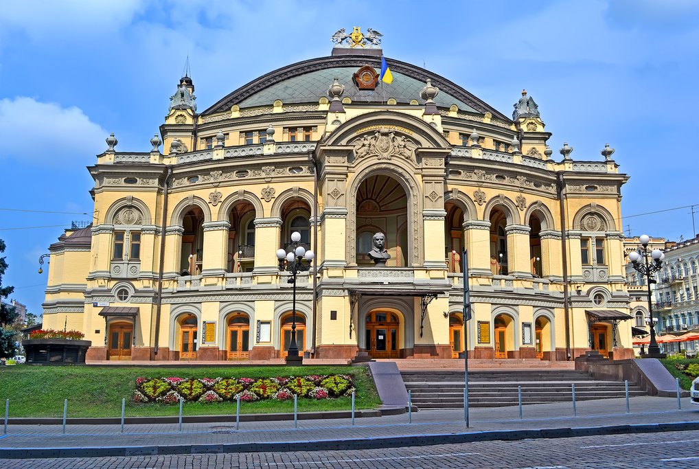 National Opera of Ukraine