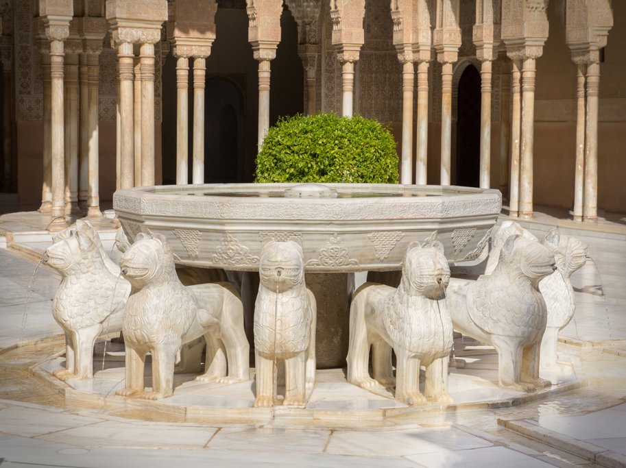 Visit the Alhambra today